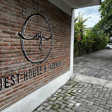 Oemah Jawa Guesthouse Джембер Экстерьер фото